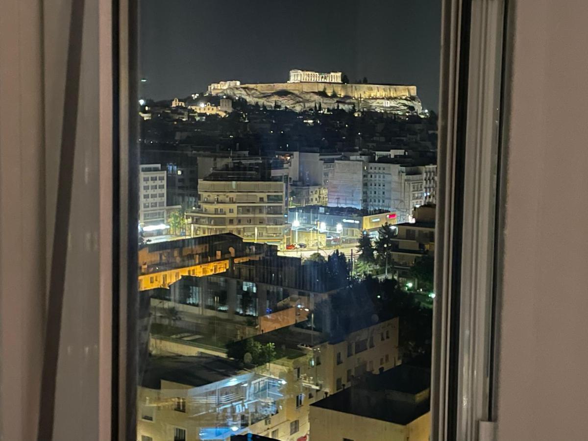 Acropolis View 1 Apartment *